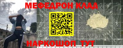 гашик Гусиноозёрск