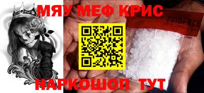 бутик Гусев