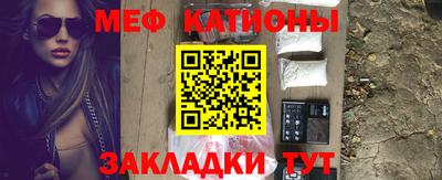 гашик Гусиноозёрск