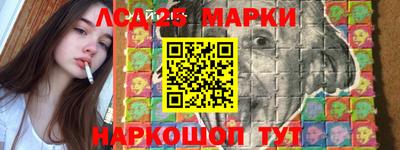 кокаин VHQ Гусь-Хрустальный