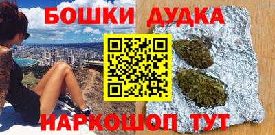 кокаин VHQ Гусь-Хрустальный