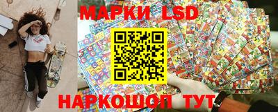 кокаин VHQ Гусь-Хрустальный