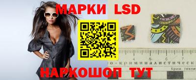 гашик Гусиноозёрск