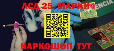 кокаин VHQ Гусь-Хрустальный