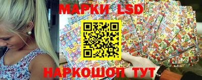кокаин VHQ Гусь-Хрустальный