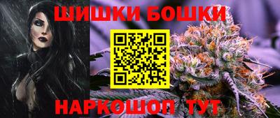 кокаин VHQ Гусь-Хрустальный