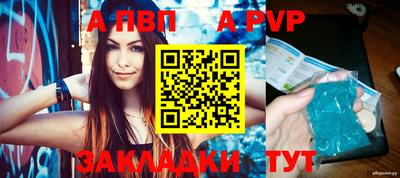 кокаин VHQ Гусь-Хрустальный