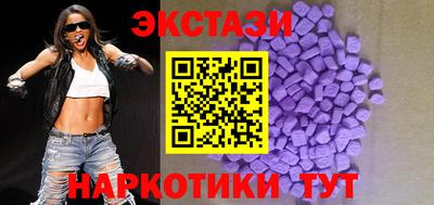 гашик Гусиноозёрск