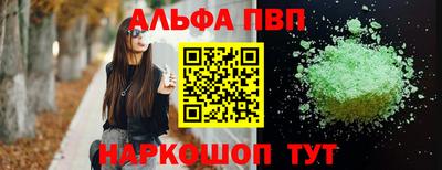 гашик Гусиноозёрск