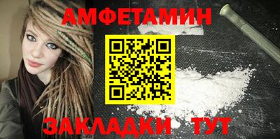 гашик Гусиноозёрск