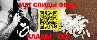 гашик Гусиноозёрск