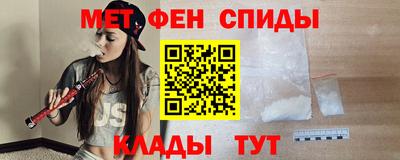 кокаин VHQ Гусь-Хрустальный