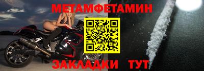 бутик Гусев