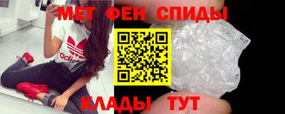 бутик Гусев