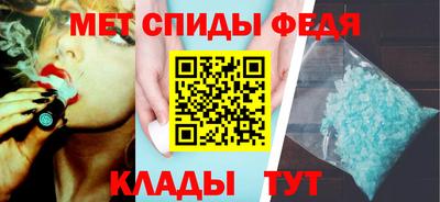 гашик Гусиноозёрск