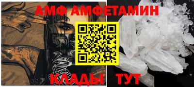 гашик Гусиноозёрск