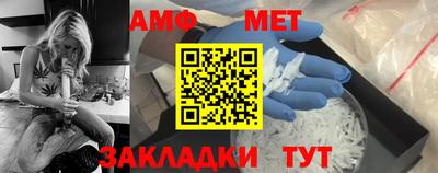 бутик Гусев