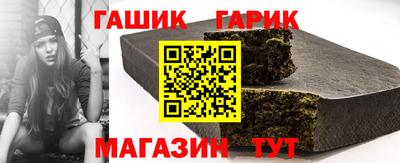 кокаин VHQ Гусь-Хрустальный