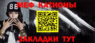 бутик Гусев