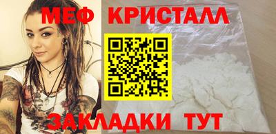 бутик Гусев