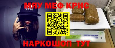 бутик Гусев