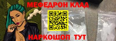 гашик Гусиноозёрск
