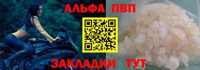 кокаин VHQ Гусь-Хрустальный