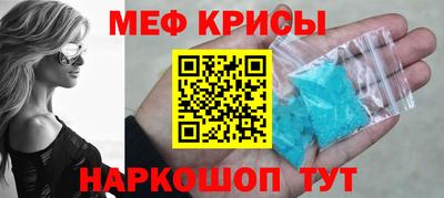 гашик Гусиноозёрск
