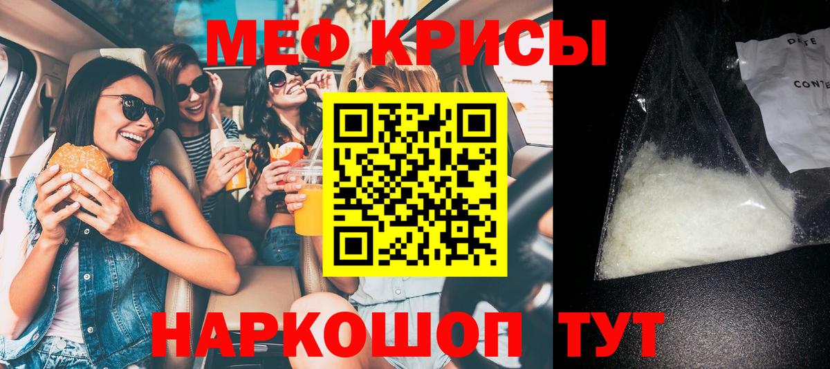 Мариинск  МЯУ-МЯУ VHQ  Вход с VPN 